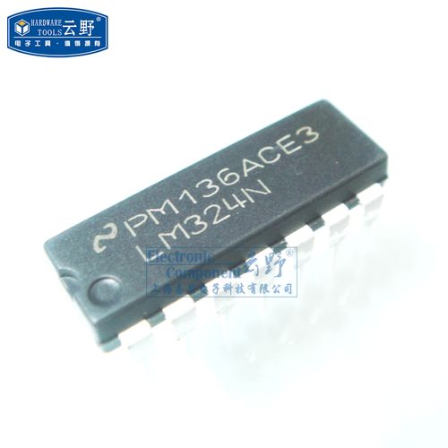 ic集成电路lm324n dip14直插 ns 运算放大器 芯片